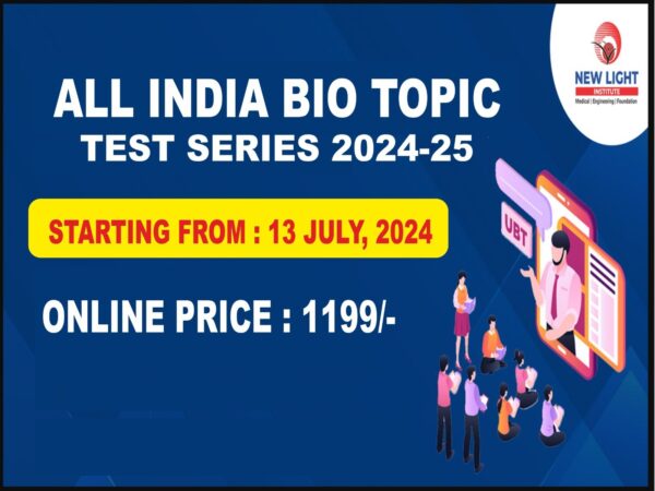 All India Bio Test Series 2024-2025 (Online Mode)